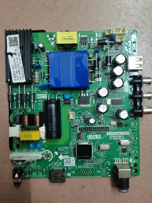 電腦顯示屏電路板 講解，電腦顯示器電路板維修多少錢